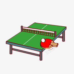 乒乓球台插画素材