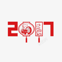 公鸡新年图片素材红色2017高清图片