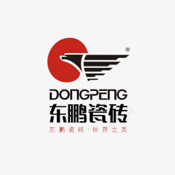 东鹏洁具logo黑色东鹏瓷砖logo标志图标高清图片