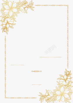 婚礼请帖设计金色手绘花朵边框高清图片