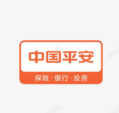 平安logo中国平安橙色logo图标图标