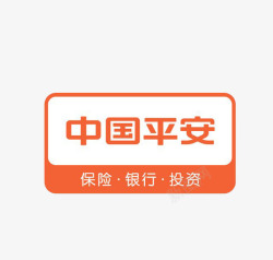 平安好医生logo中国平安橙色logo图标高清图片
