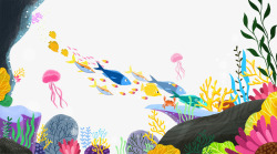 世界海洋日梦幻治愈系插画海洋插素材
