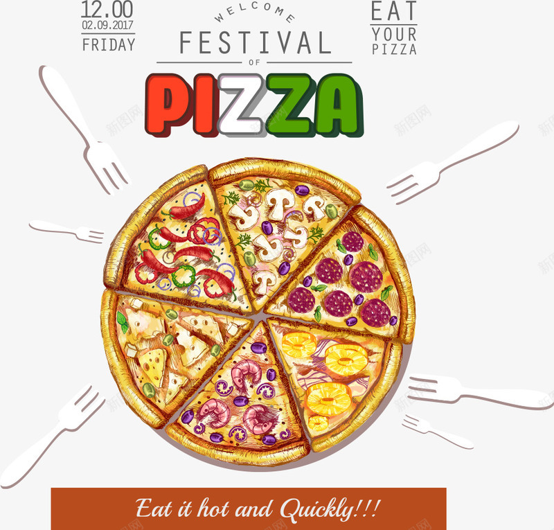 披萨和刀具png免抠素材_88icon https://88icon.com pizza 刀具 创意pizza 卡通披萨 披萨 矢量披萨 食物 餐饮