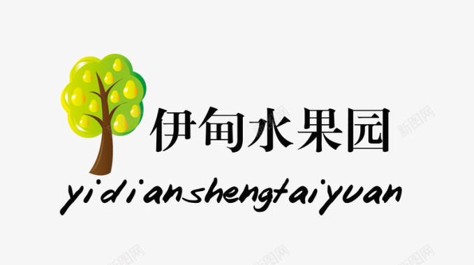 百货LOGO墙伊甸水果园图标图标