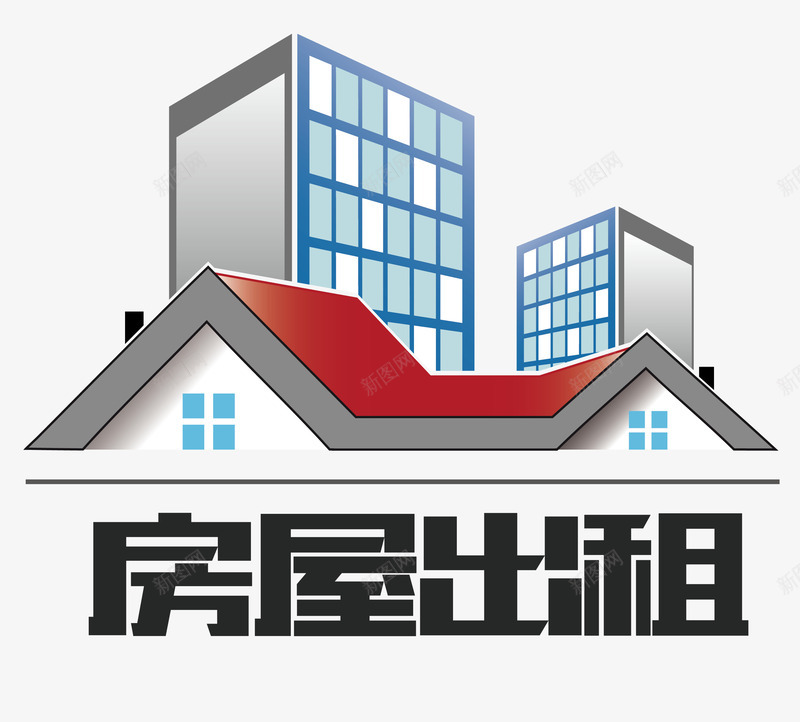 卡通房屋出租中介公司png免抠素材_88icon https://88icon.com 中介公司 出租房屋 卡通图案 卡通房屋 房屋中介 房屋出租