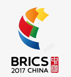 会议主题金砖国家会议logo图标高清图片