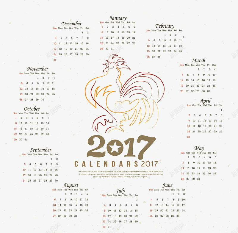 卡通2017年台历png免抠素材_88icon https://88icon.com 台历 鸡年 鸡年台历 鸡年挂历 鸡年日历