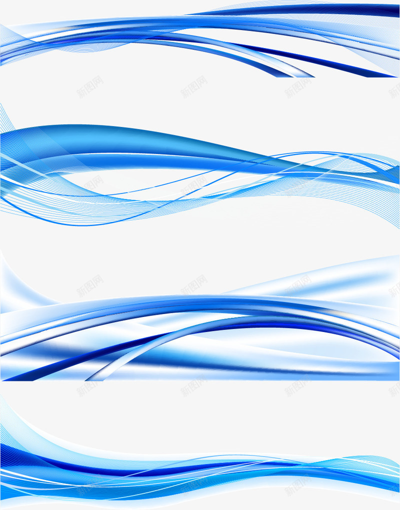 四组装饰下划线条png免抠素材_88icon https://88icon.com 下划线 几何 动感曲线 彩色下划线 抽象 曲线 科技感 线条 蓝色 装饰线条
