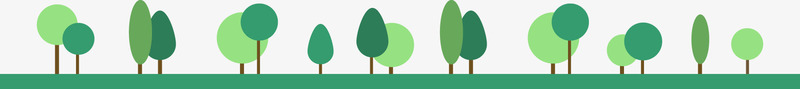 绿色小树林分界线png免抠素材_88icon https://88icon.com 一排树 分界线 卡通分割线 卡通分界线 可爱 小树林 树木 绿色
