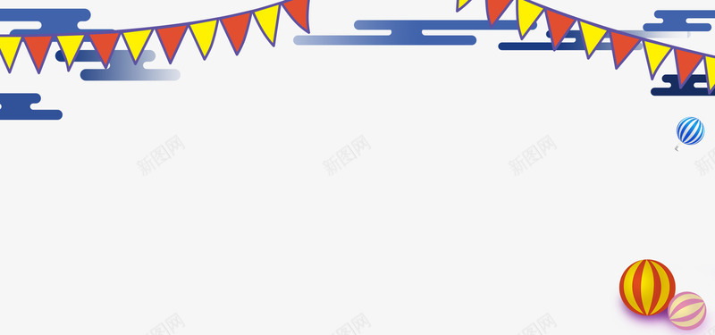 61儿童节节日欢乐边框psd免抠素材_88icon https://88icon.com 61欢乐嘉年华 儿童用品 儿童节 六一快乐 动感 卡通 可爱 童装