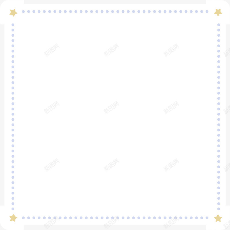 可爱波点五角星虚线信件边框png免抠素材_88icon https://88icon.com 五角星 信件边框 可爱边框 图形框 图形框框 圆点边框 文字边框 标题边框 正方框 波点边框 素雅框 虚线 虚线方框 虚线边框