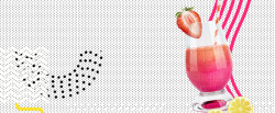 草莓西柚汁时尚大气波点蓝色背景素材