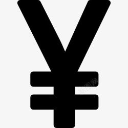 形状和符号象征日元符号图标高清图片