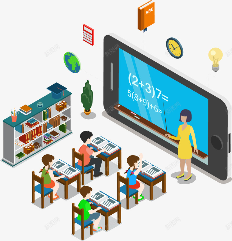 卡通25D学校老师上课开学季插画矢量图ai免抠素材_88icon https://88icon.com 25D学校插画 上课 学校 开学 开学季 教师节 教育 矢量图 老师上课 老师讲解 讲解老师