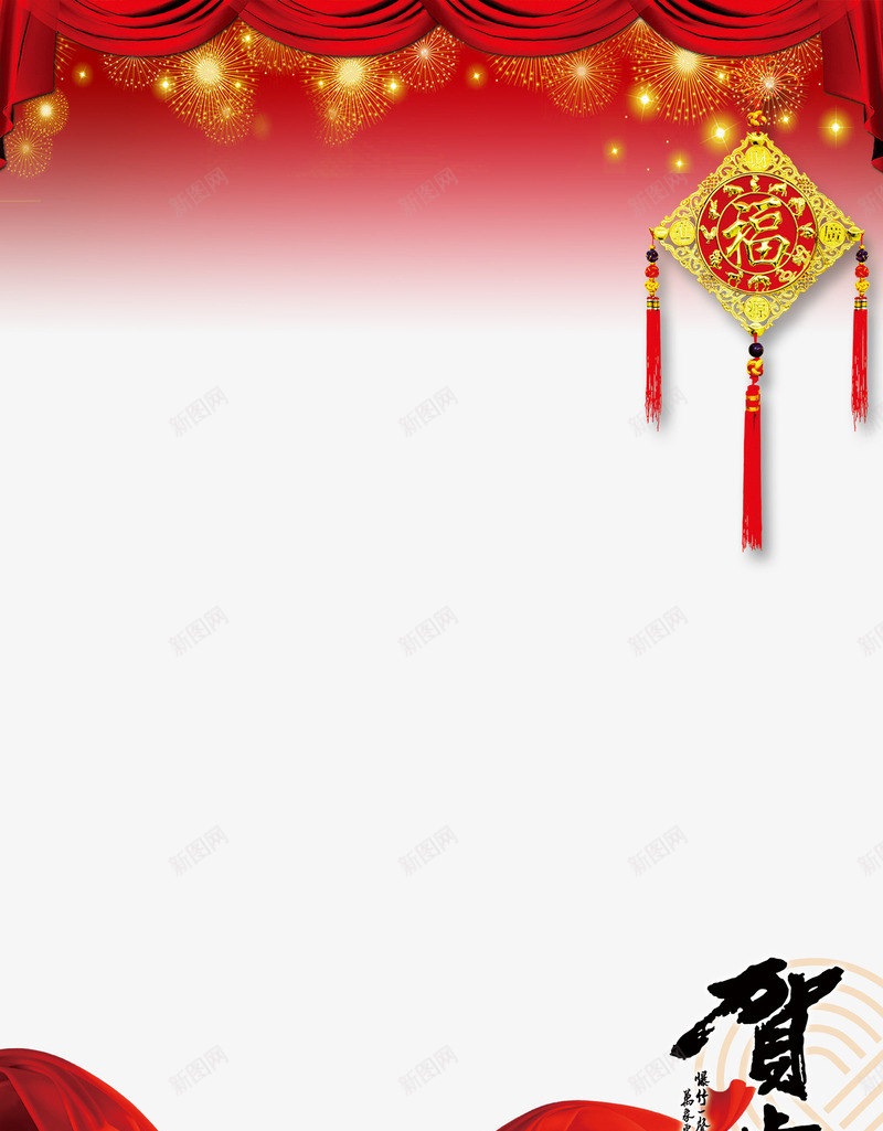 中国风红绸psd免抠素材_88icon https://88icon.com 中国风红绸 烟花 红色绸子 装饰物 过年