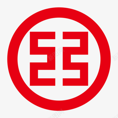 矢量银行红色工商银行logo矢量图图标图标