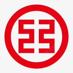 工商银行红色工商银行logo矢量图图标高清图片