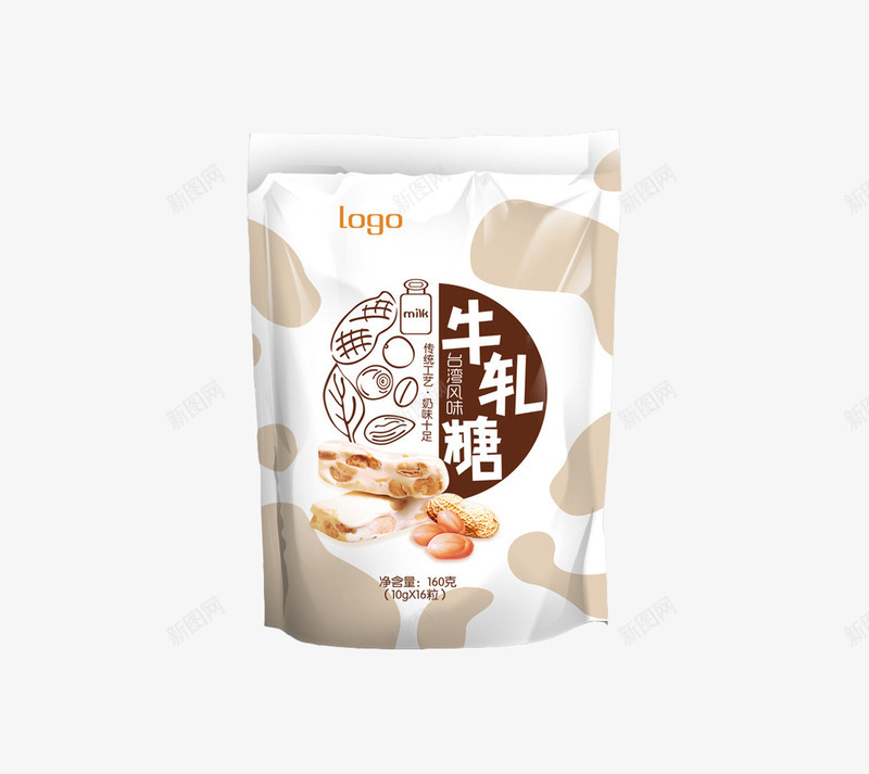 糖果包装自立袋png免抠素材_88icon https://88icon.com 产品实物 包装设计 卫生 干净 方便 糖果 自立袋