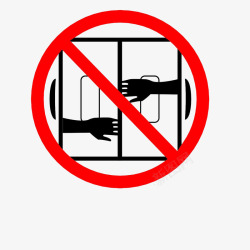 人的不安全行为电梯标志请勿双手露外高清图片