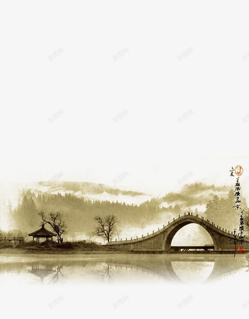 中国风水墨风断桥风景背景png免抠素材_88icon https://88icon.com 中国风 断桥 水墨风 素材背景 风景