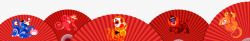 红色喜庆扇子动物图案装饰边框素材