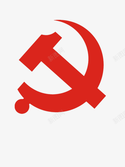 党章png免抠素材_88icon https://88icon.com 党章 红色 醒目