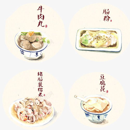 南方特产食物片png免抠素材_88icon https://88icon.com 手绘食物 牛肉丸 猪肠装糯米 美味 肠粉 豆腐花 豆花