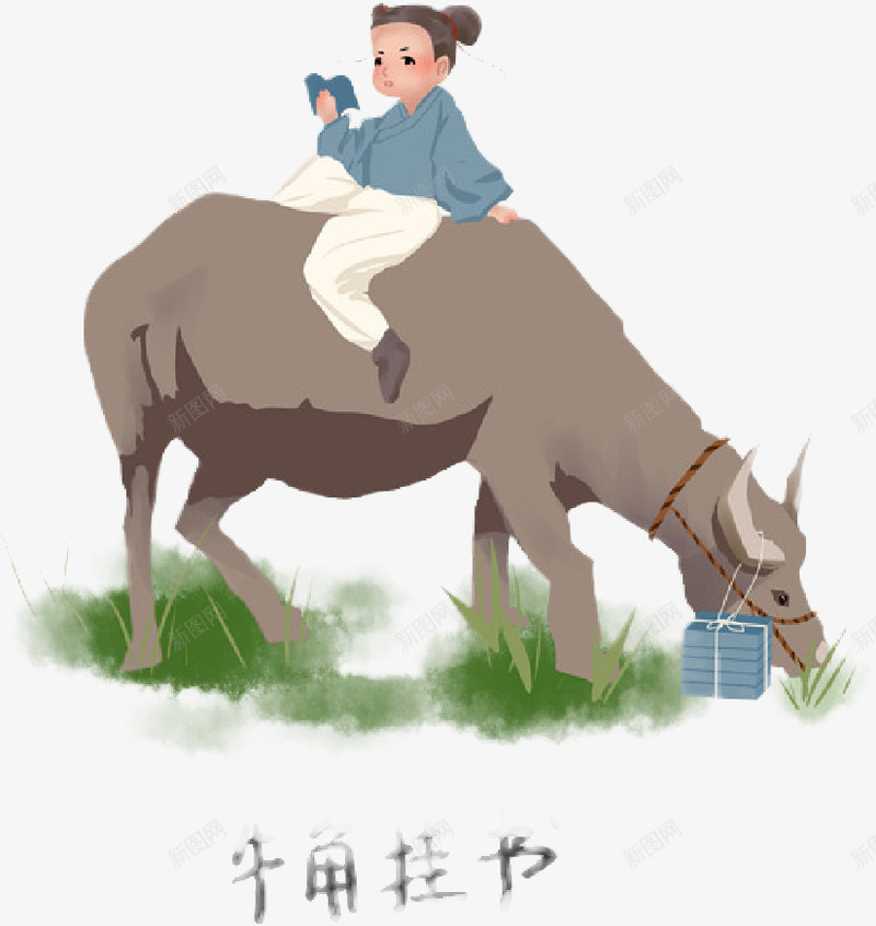 清明牛角挂书png免抠素材_88icon https://88icon.com 清明 牧童 读书 骑牛