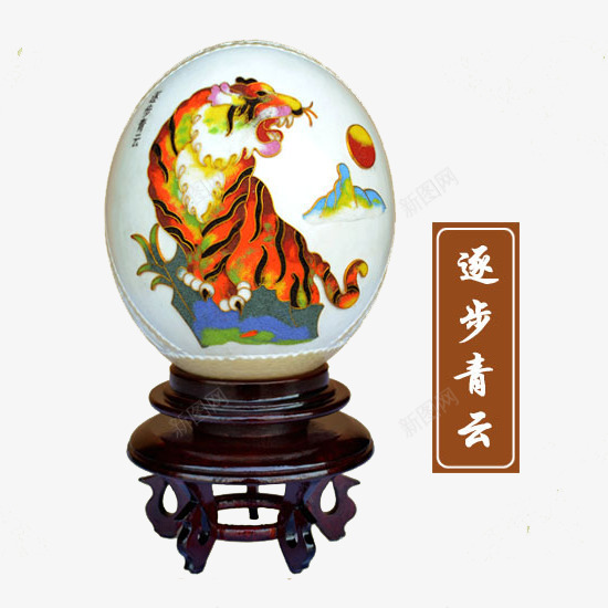 鸵鸟蛋壳逐步青云彩绘png免抠素材_88icon https://88icon.com 产品实物 新鲜鸵鸟蛋 高档礼盒 鸵鸟蛋