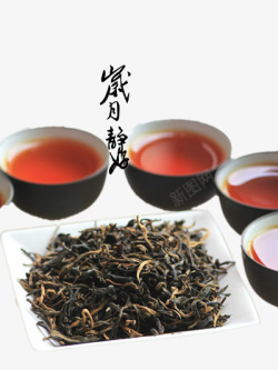 袋泡红茶泡好的红茶高清图片