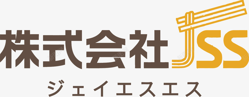 图日本面社面馆标志图图标图标