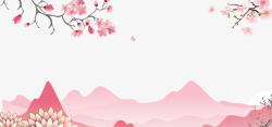 春季梦幻粉红主题手绘边框素材