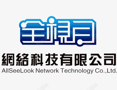 蓝色科技曲线网络科技logo创意标志图标图标