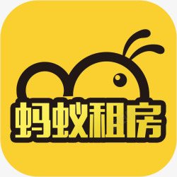 租房软件手机蚂蚁租房购物应用图标logo高清图片