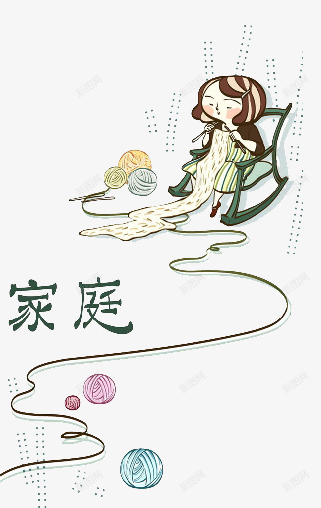 织毛衣的少女png免抠素材_88icon https://88icon.com 卡通 卡通矢量 家庭 手绘 织毛衣 编织毛衣