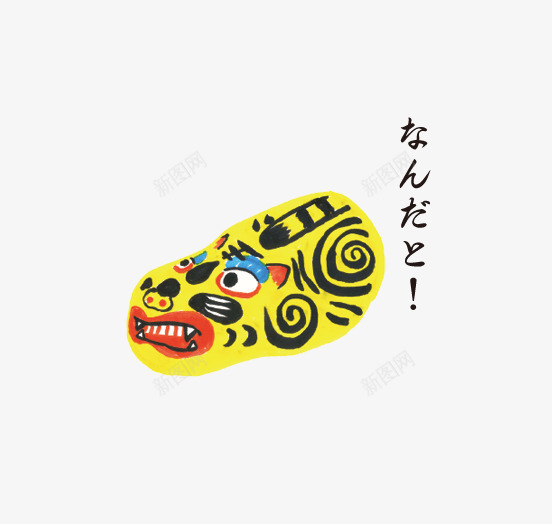 日式传统吉祥物纸老虎png免抠素材_88icon https://88icon.com 卡通 吉祥物 日式和风 日本传统 节日贴图