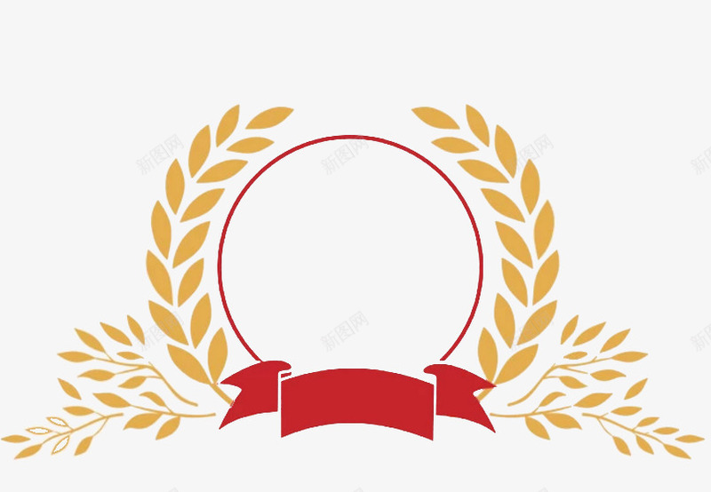 红底黄色麦穗圆形边框png免抠素材_88icon https://88icon.com 小麦秸秆 小麦穗 有机食物 粮食谷物 红底圆形边框 金色边框