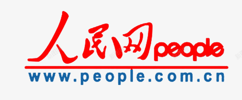 网站标志人民网网站logo图标图标