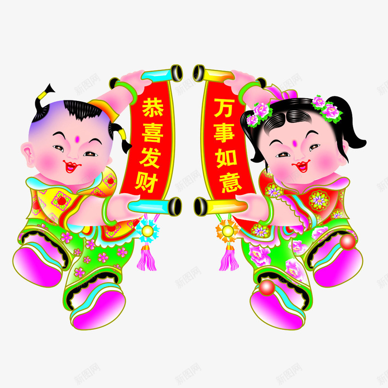 中国节日福娃psd免抠素材_88icon https://88icon.com 中国娃娃 中国风 卡通 可爱 喜兴福娃 金童玉女