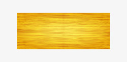 黄色木板矢量图素材