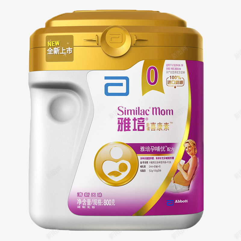 雅培奶粉金装妈妈喜康素孕产妇营png免抠素材_88icon https://88icon.com 800g 产品实物 孕产妇 罐装 雅培Abbott奶粉金装妈妈喜康素孕产妇营养配方奶粉