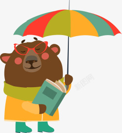打伞的小熊卡通打伞看书的小熊高清图片