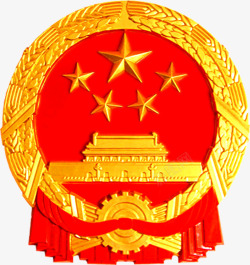 红色雄伟的警徽素材