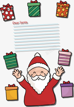 圣诞节卡通圣诞老人信纸矢量图素材