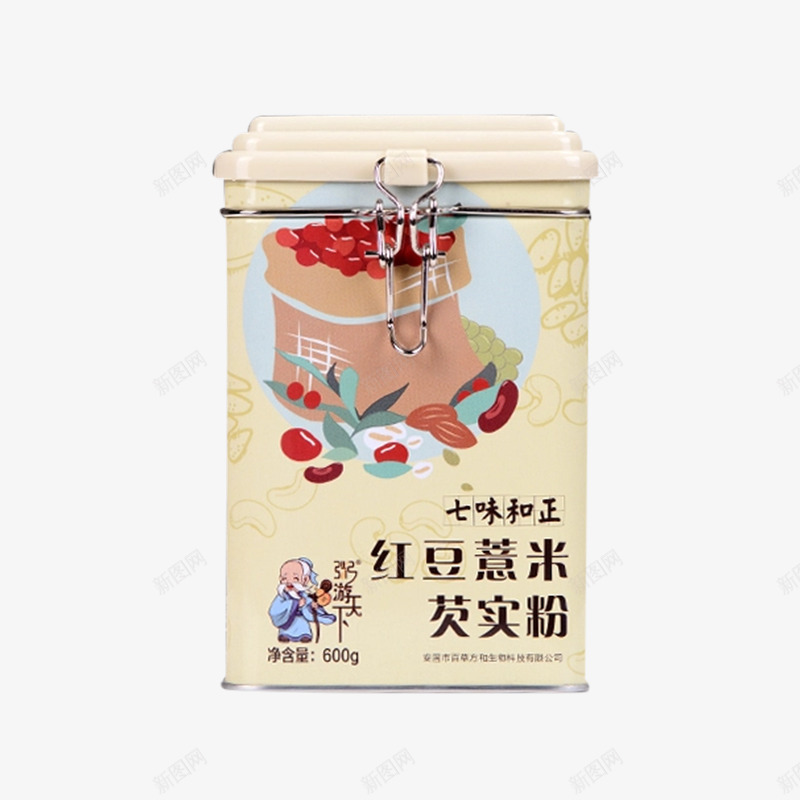 营养代餐红豆薏仁粉png免抠素材_88icon https://88icon.com 五谷健康 冲饮食物 天然营养 熟食 红豆薏仁粉 营养代餐 除湿消肿 饮品美食