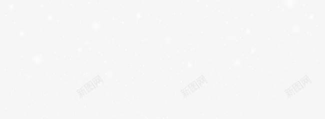 雪png免抠素材_88icon https://88icon.com 下雪效果 冬天 冬季 冬日 圣诞节 浮动的雪花 满天飘雪 漫天飘雪 白色 背景 雪 雪花