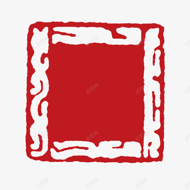 创意红色的印章效果边框png免抠素材_88icon https://88icon.com 创意 印章 效果 红色 边框