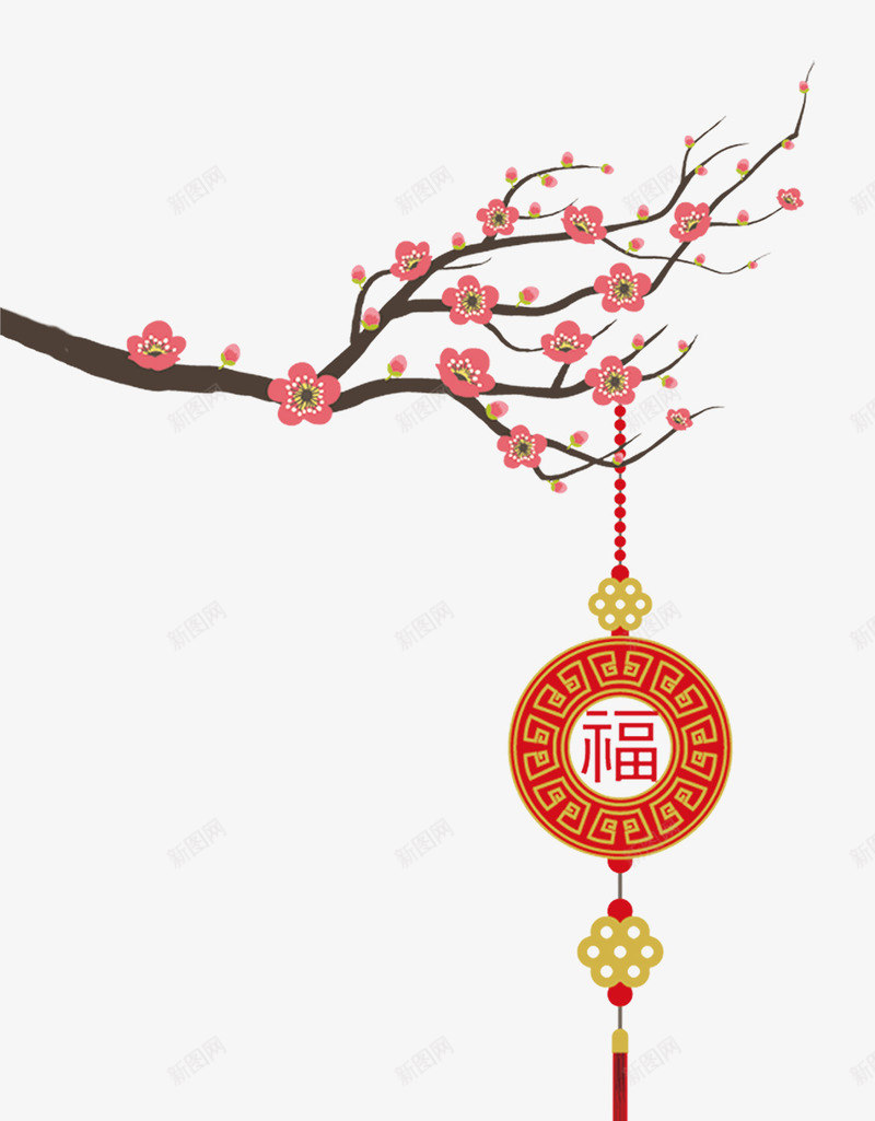 梅花福字吊坠png免抠素材_88icon https://88icon.com 中国风 吊坠 梅花 福字吊坠 腊梅