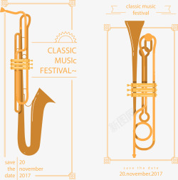铜管乐器手绘乐器矢量图高清图片
